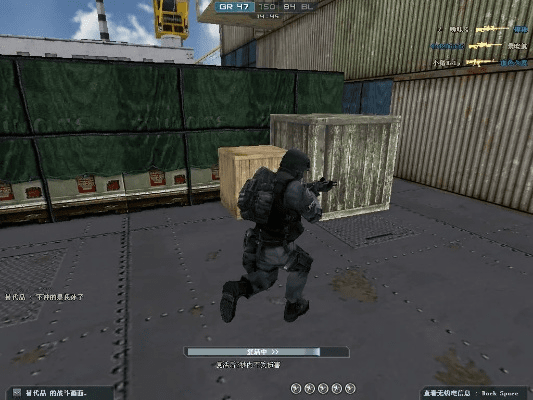 cf 单机版 跳跟飞飞兔官方下载,可靠性执行策略&增强版1_v7.686