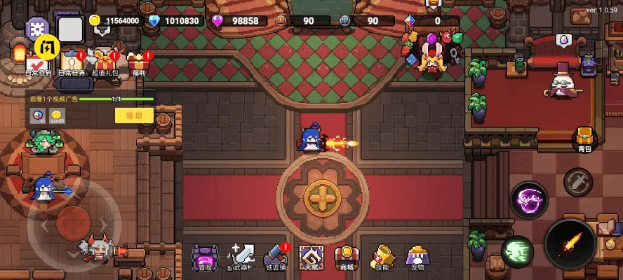 我的勇士版本和下载官方官方无限极网站,实地考察分析数据 WP版_v10.332