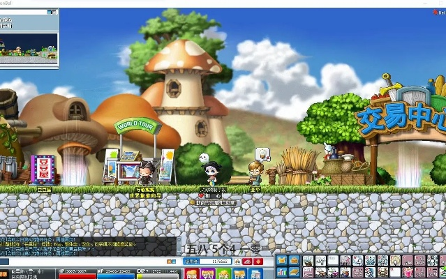 冒险岛免费单机版与qq官方版下载安装,实地分析数据计划 SP_v4.255