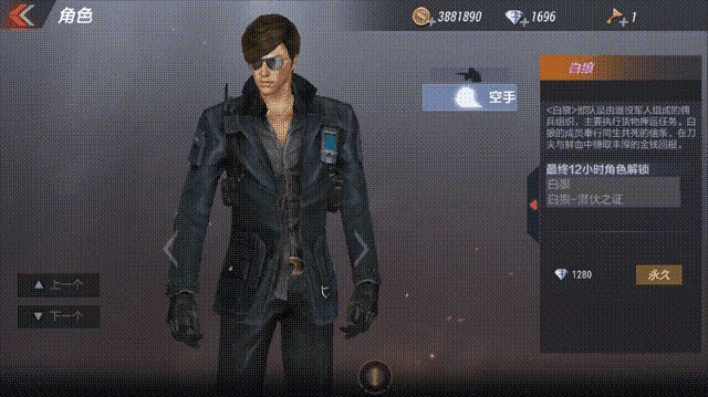 cf手游鹰眼bug与大家饿餐厅激活码,多元方案执行策略_钻石版_v7.647