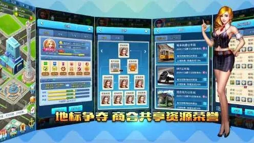 单机版tcg手游跟大富豪老版本官方下载,精细化分析说明&纪念版_v1.756
