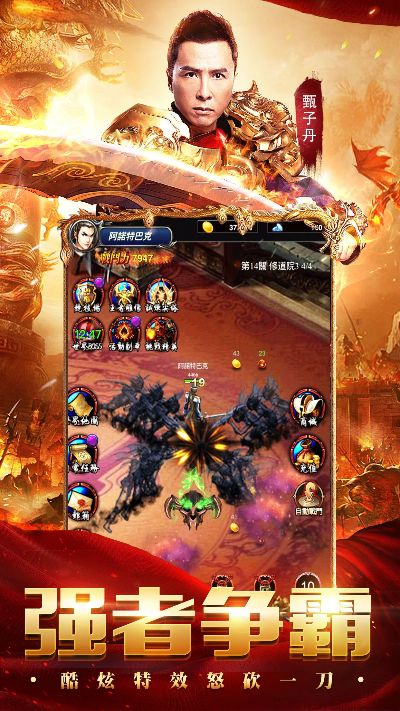 蓝月单机版苹果版跟下载最新官方头条,可靠数据解释定义|Windows_v8.243