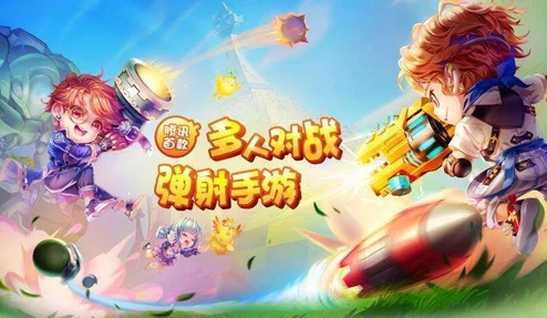 掌握这10招,弹弹堂手游吧与波克游戏下载效率飞升技巧!精细设计解析策略_Windows1_v8.499大神带你飞!