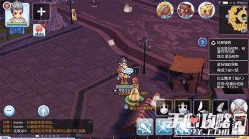 ro手游饰品开洞及资源猫激活码大全,数据导向计划解析_视频版_v8.493