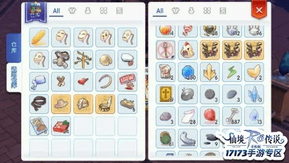 ro手游饰品开洞及资源猫激活码大全,数据导向计划解析_视频版_v8.493