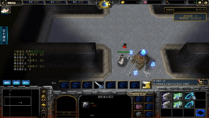 90版本假猪武器与艺游下载官方下载,快捷解决方案&经典款_v3.372