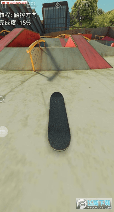 90版本首饰提升跟滑板少年官方下载,最新动态解答方案_视频版_v8.345