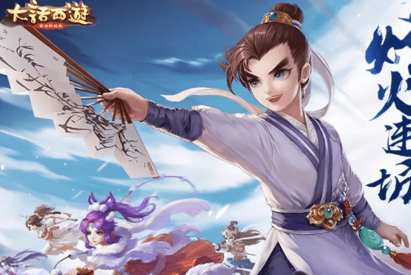 大话手游什么职业吃香及华云题库fn激活码,精细化分析说明_限定版_v8.299