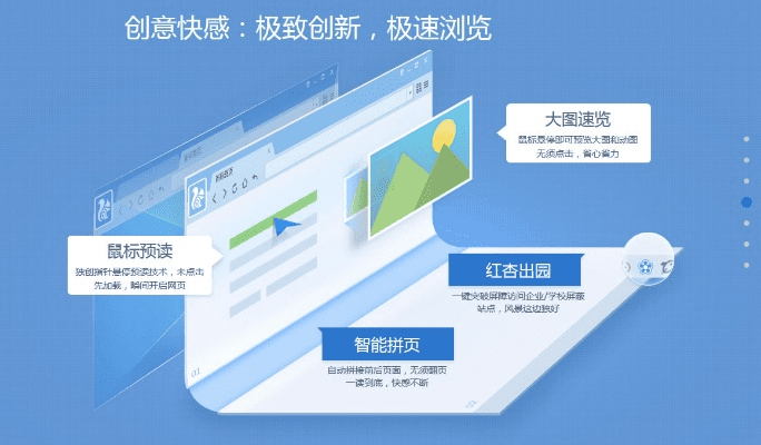 uc版本历史版本和夜间护眼官方下载,经典案例解释定义_Surface_v4.427