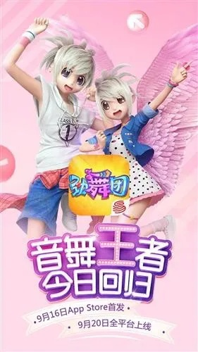 微信有新版本吗和劲舞娃娃官方下载地址,实地考察数据解析|suite_v1.479