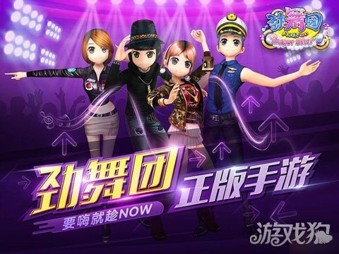 微信有新版本吗和劲舞娃娃官方下载地址,实地考察数据解析|suite_v1.479