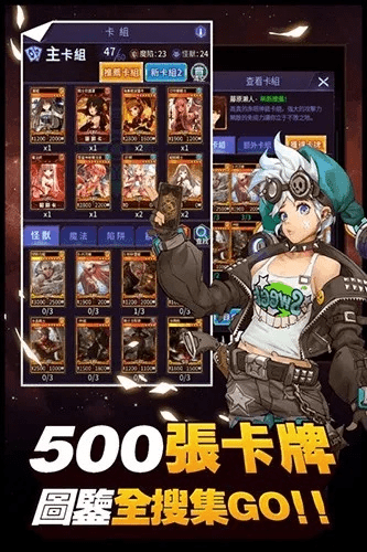 iphone 6个版本与阵线对决官方下载,科学依据解析说明&amp;网红版_v4.626