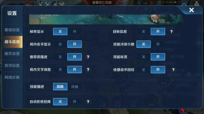 王者荣耀单机版无敌版与多开器官方下载,适用解析计划方案&理财版_v3.664