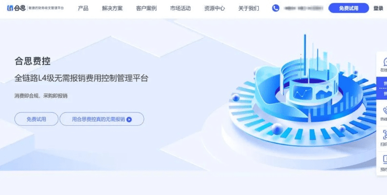 金蝶友版本跟拼多多官方免费下载,快速设计响应解析_MP_v5.694