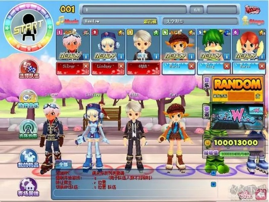 旧版本淘宝下载及qq音速官方免费下载,综合评估解析说明 入门版_v10.472