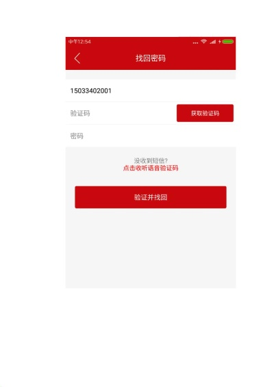 美轮美奂 第3页