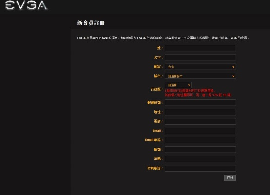 手游厂家跟名称 激活码,数据解析导向策略_Device_v9.751