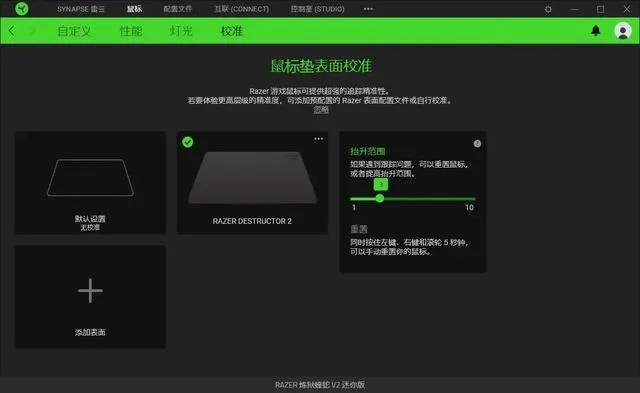 绿茶浏览器历史版本或永恒征服官方下载,灵活解析设计&HDR_v9.169