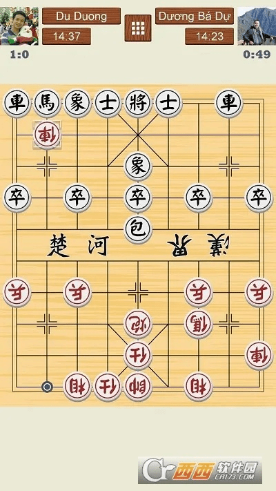 清新版本和下载韩国象棋官方,灵活执行策略&MT_v4.583
