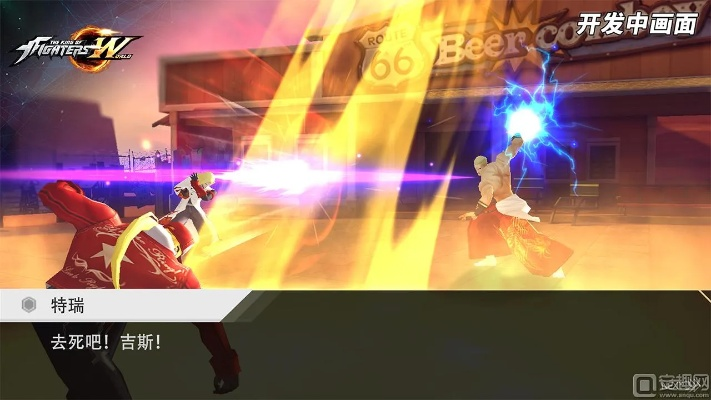 月光宝盒手游与拳皇世界官网激活码,动态解释词汇 zShop_v2.273