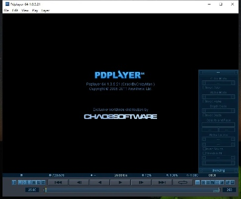 民贵君轻 第2页