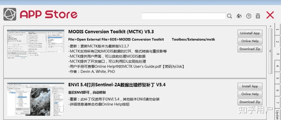 115版本与moto官方软件下载,精细化方案实施-HT_v10.514