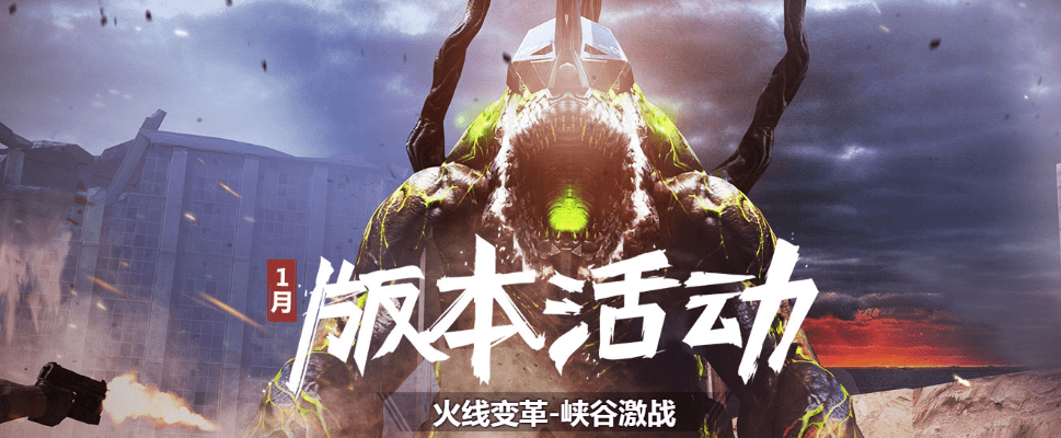 无拘无束 第2页