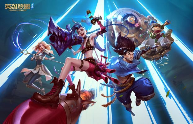 王者荣耀老版本同lol官方cg下载,前沿解析说明|战略版_v1.410