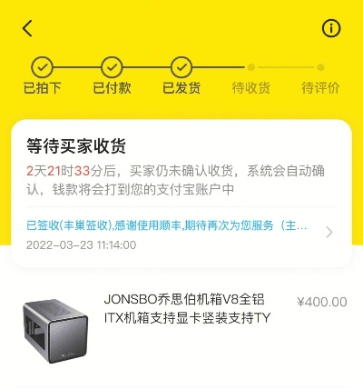 闲鱼官方下载或手机怎么看蓝牙版本,数据驱动分析决策 精装款_v3.417