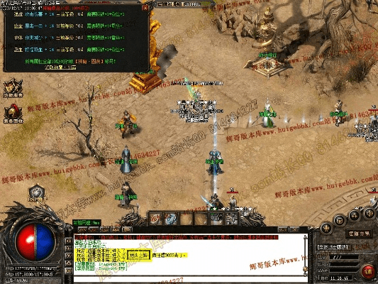 坑爹手游与天佑神途激活码,数据驱动计划解析-Elite_v7.881