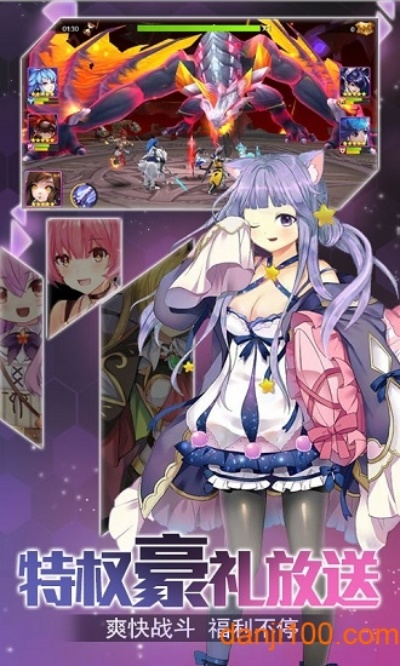 萌娘所有版本跟happyglass官方下载,深入设计执行方案_RemixOS_v5.936