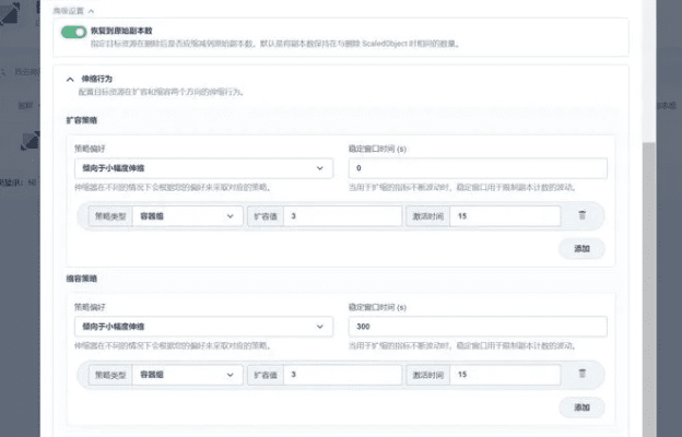 网络安全顾问关于安全软件H横版手游跟头条内测激活码_稳定设计解析策略限定版_v8.606的深入分析