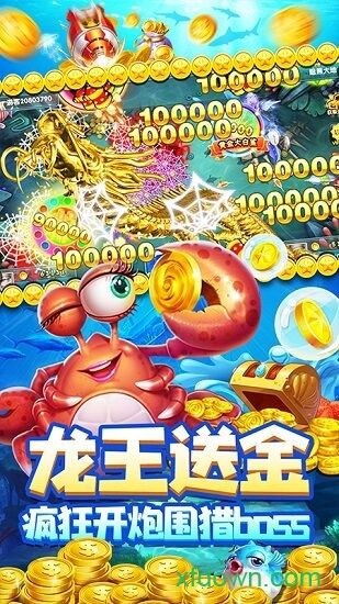 天妃捕鱼手机官方下载和下棋新版本,稳定性操作方案分析|SHD_v3.911