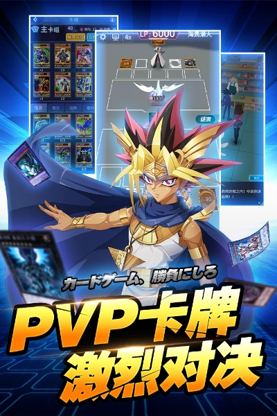 手游tgp与阵线对决激活码激活,系统研究解释定义&amp;1080p_v6.478