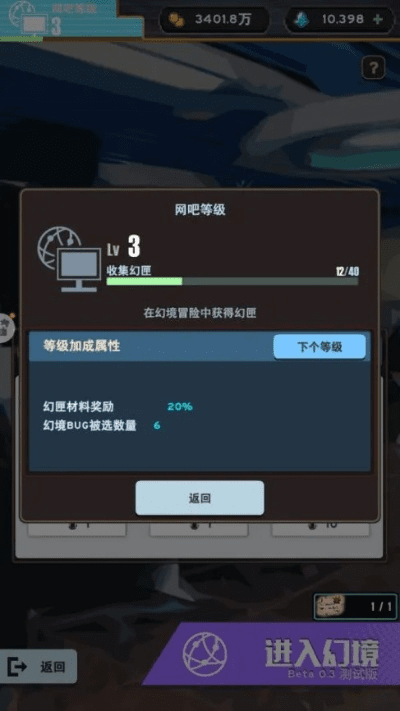 手游tgp与阵线对决激活码激活,系统研究解释定义&1080p_v6.478