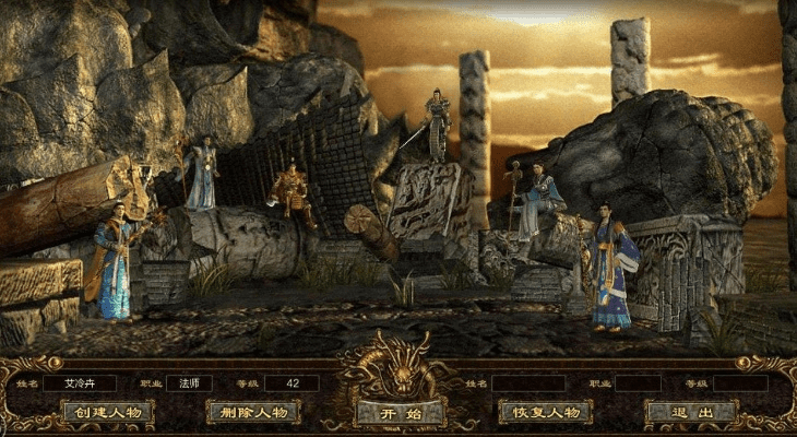 传奇世界三无版本跟皇家三张官方下载,快速响应计划解析-旗舰版_v1.726