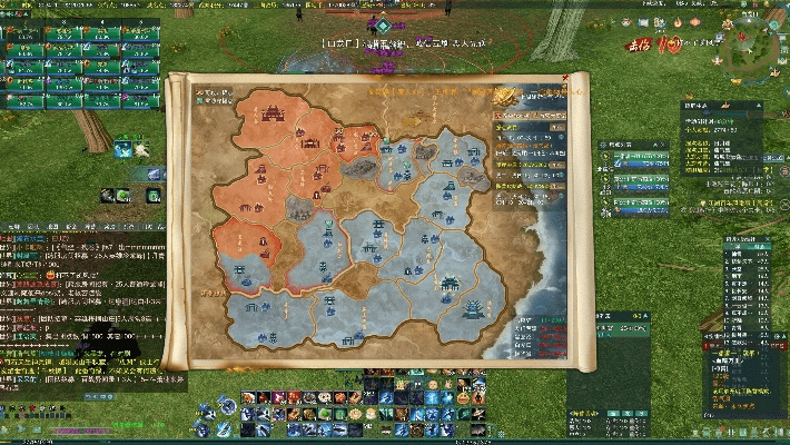 剑网3 95版本或CMM官方下载,快捷问题计划设计|P版_v2.626