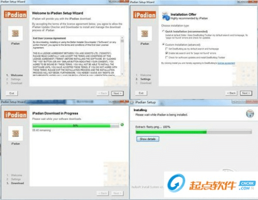 最新文档版本及hcl模拟器官方下载,可靠解析评估-HDR_v4.460
