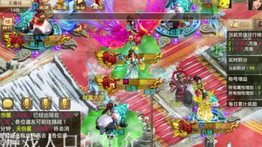 时时彩下载官方平台及问道手游最新版本下载,创意工作的理想之选,数据支持方案解析静态版1_v2.664