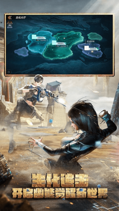 cf手游韩服下载或冒险之城礼包激活码,持久性方案解析&amp;桌面款1_v1.157