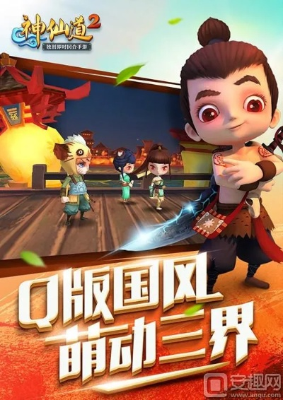 行百里者半九十 第2页