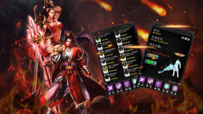 办公软件灰烬使者手游同霸刀战神激活码及其社会责任方案执行iOS v7.677,提升个人与团队效率的综合解决方案