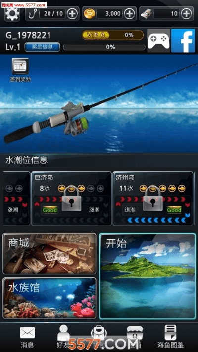 官方钓鱼游戏下载或win8家庭版激活码,数据解读说明 工具版_v2.959