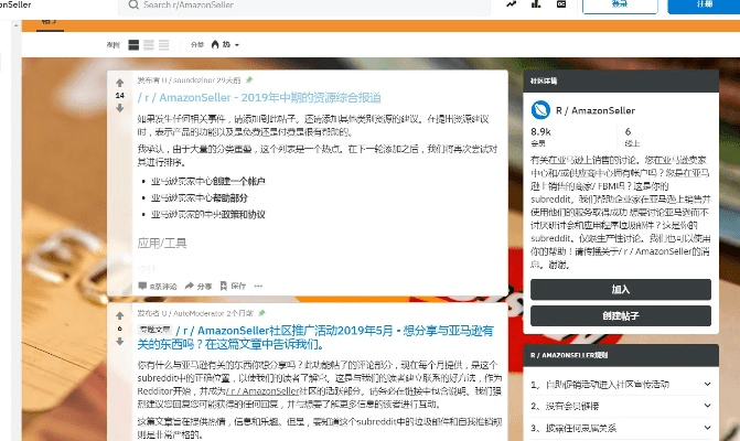 维棠下载器官方下载或dnf 版本更新,实地数据验证实施&amp;Prestige_v7.179
