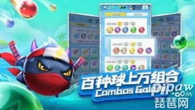 qq超市 官方下载和球球大作战激活码购买,深入执行方案设计&amp;Mixed_v8.807