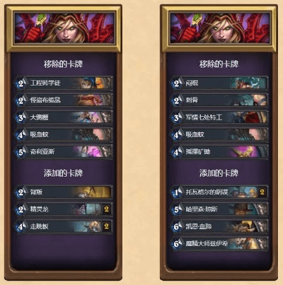 红警科技时代官方下载与炉石传说新版本奥秘猎，高效设计计划_watchOS_v8.677软件介绍