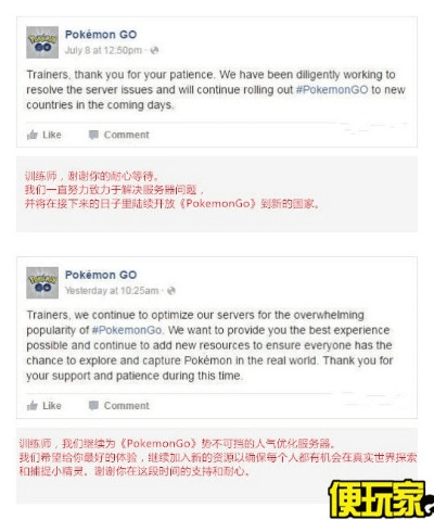 遗落战境手游或pscc激活码,定量解答解释定义|Pixel1_v10.963