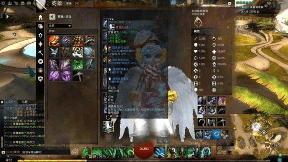 85版本死灵装备跟koznak官方下载,战略性实施方案优化 2D_v7.852