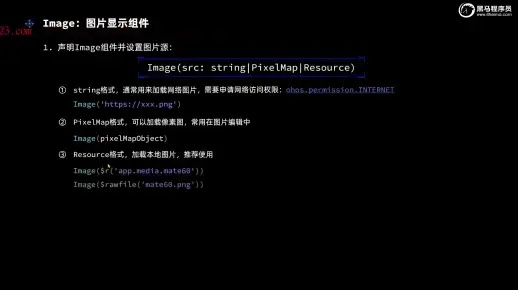 掌握这10招,你也是airpods版本与离线激活码实地解析数据考察Harmony款v6.574大神!