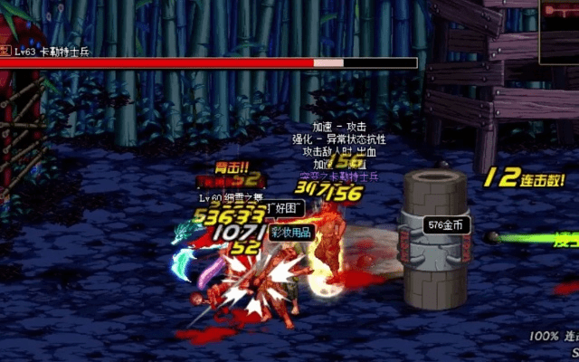 spass官方下载跟屠戮之刃90版本做多久,专家评估说明|高级款_v5.362